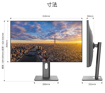 27インチ LED モニター JN-IPS27WHOR-C65W JAPANNEXT 27インチIPSパネル搭載 4K(3840x2160)解像度 液晶